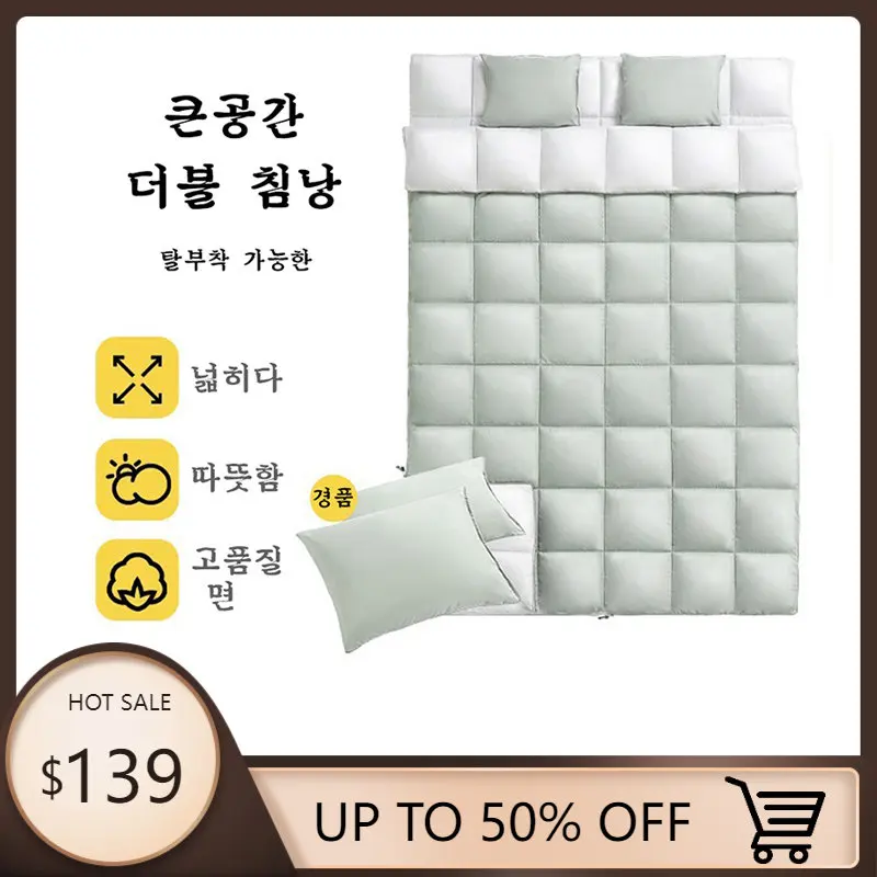 

Double Sleeping Bag Adult Adult Outdoor Camping Tent Thickened Cold Winter Portable Four Seasons Universal