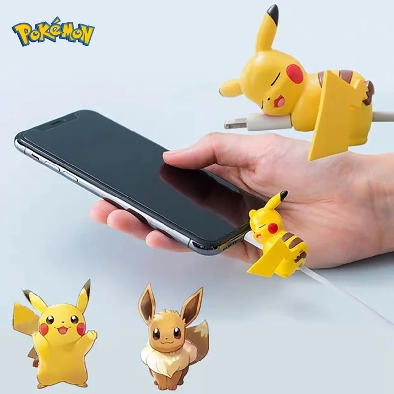 Pokemon Sleep Pikachu Ponding data line protects doll bite cup-mouth doll