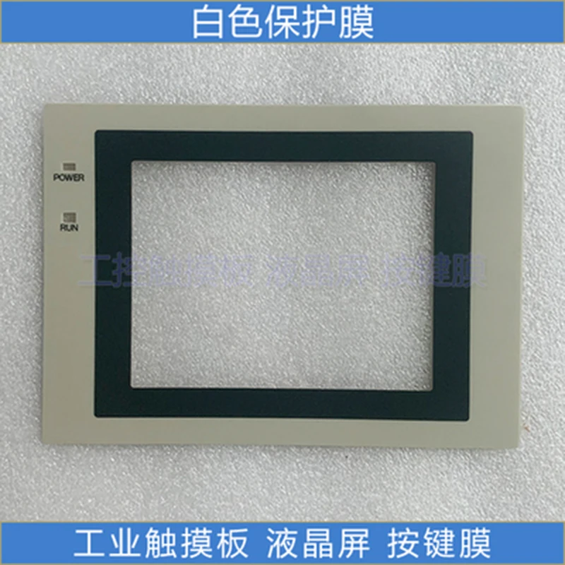 

NT31-ST121-V2 NT31-ST122 NT31-ST123 Touch Screen Glass Sensor Pnael
