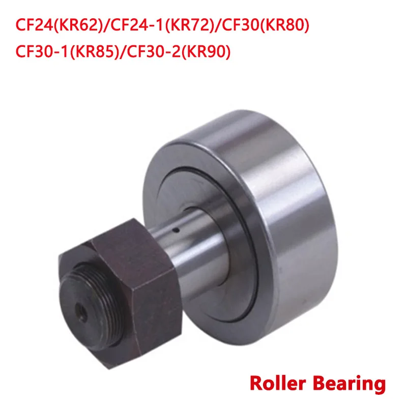 

1pc CF24 CF24-1 CF30 CF30-1 CF30-2 KR62 KR72 KR80 KR85 KR90 Cam Follower Needle Roller Bearing Wheel And Pin Bearing