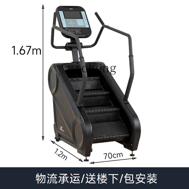 Zf лестничная машина профессиональная небольшая прогулочная для тела