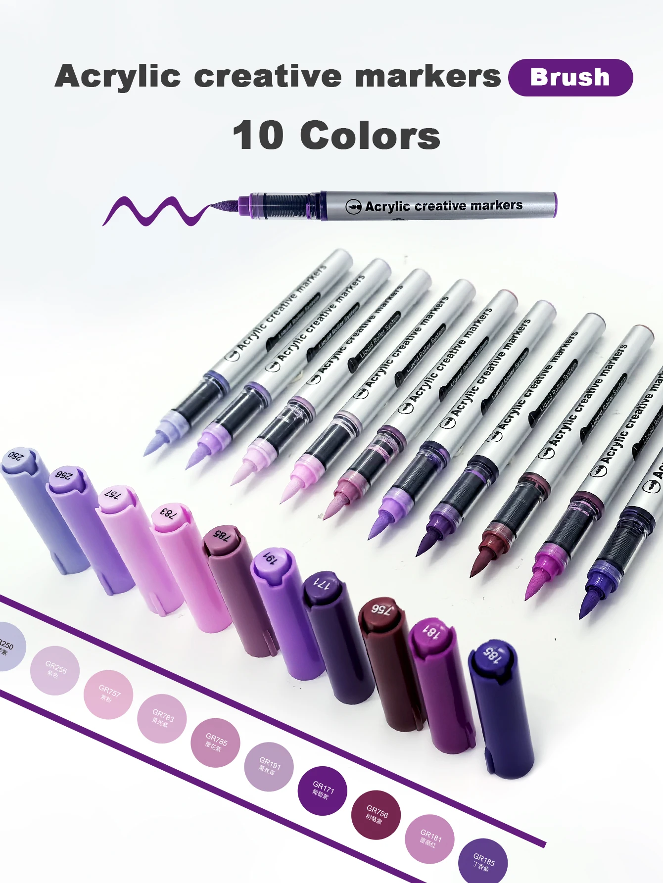 Borrence Акриловые маркеры 10 цветов