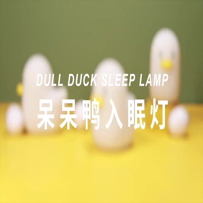 MUID-Lámpara de noche de silicona para niños, luz LED inteligente, creativa, de...