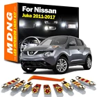 8 шт., Автомобильные светодиодные лампы Canbus для Nissan Juke 2011 2012 2013 2014 2015 2016 2017