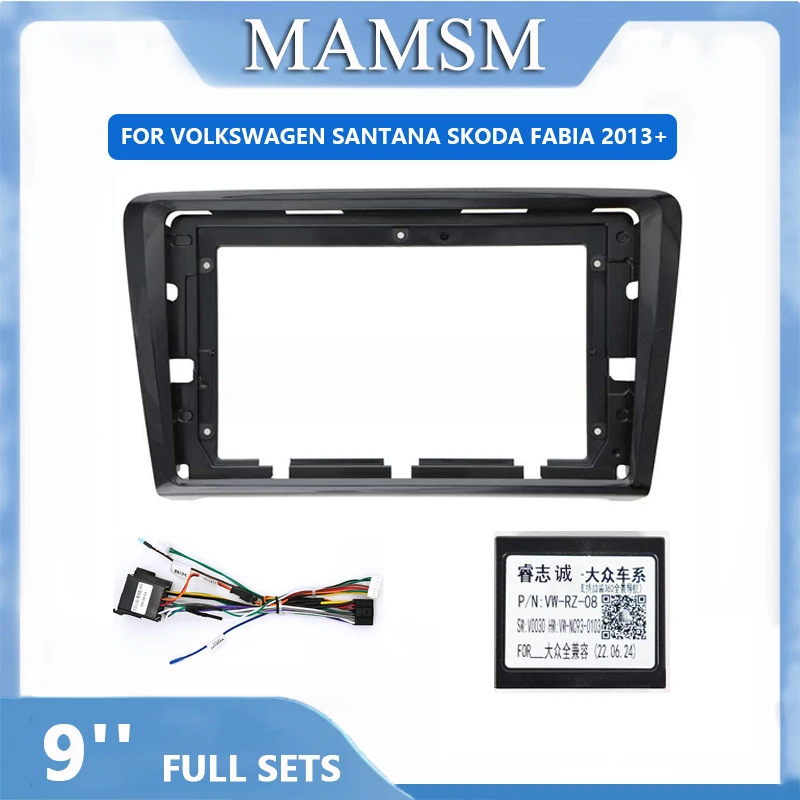 Рамка для автомобильного радио 2 Din VW SANTANA SKODA FABIA 2013 + Автомобильный плеер DVD