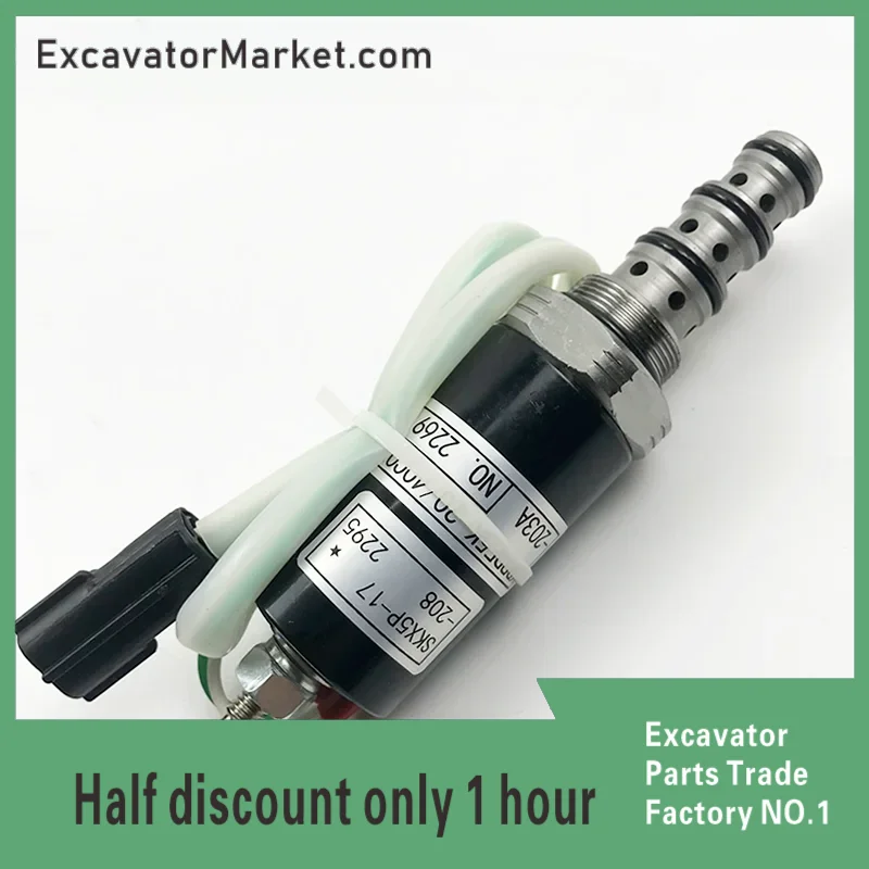 Аксессуары для экскаватора Doosan daewoo dh210 220 215 225-5-7 основной насос гидравлический