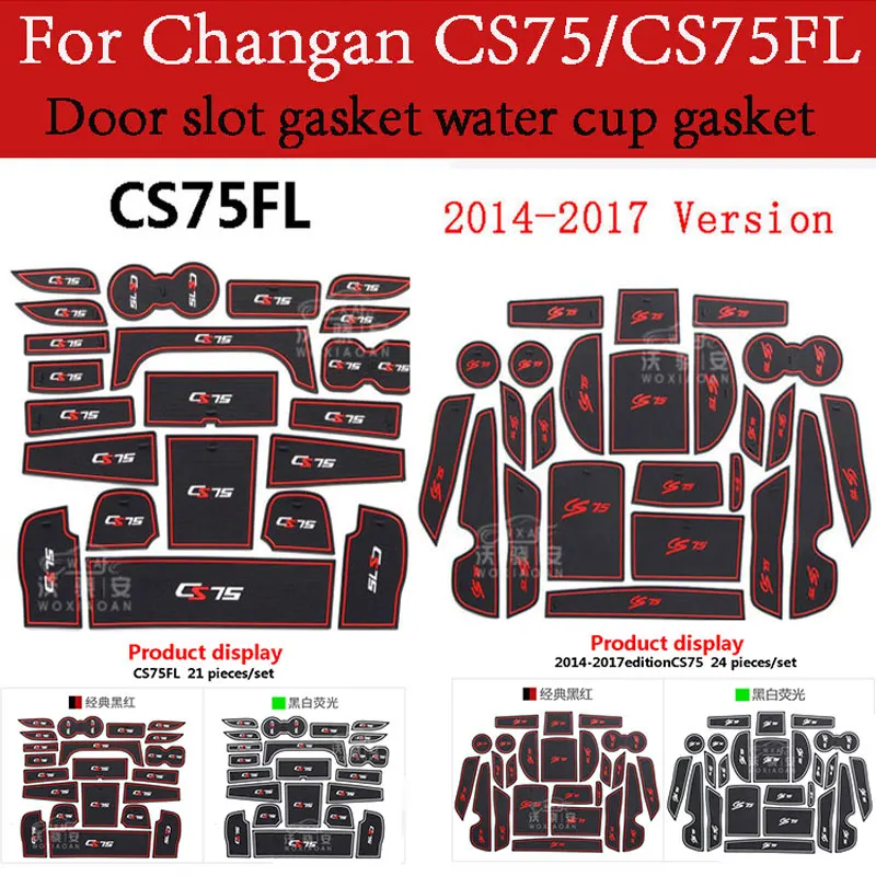 

Для CHANGAN CS75 /CS75FL, Встроенная подставка для хранения, Детская Подставка для хранения CS75.CS75FL
