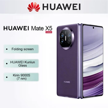HUAWEI Mate X5 7.85 inch Foldable OLED Smartphone HarmonyOS IPX8 water BDS Satellite Calling and Message Original Mobile phones 1