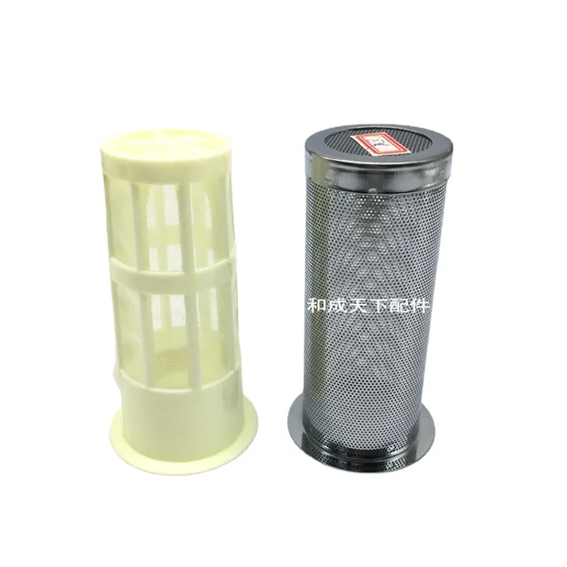 Diesel tank filter screen Carterpillar E305.5 E306 E307 E308 E200B stainless steel excavator accessories parts
