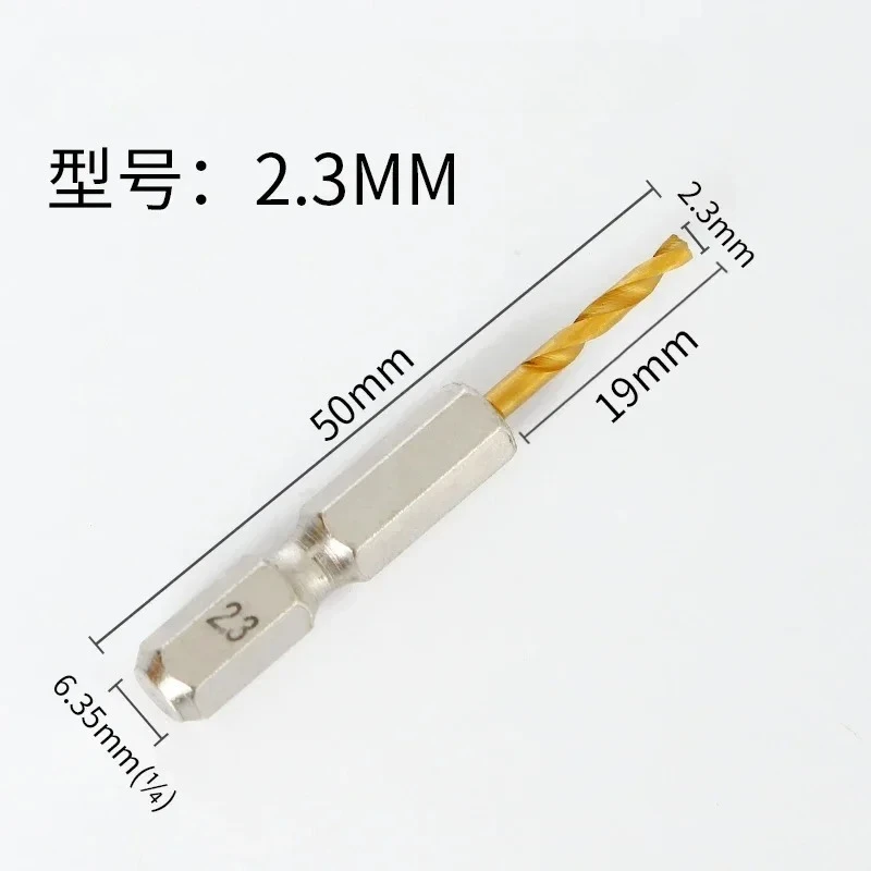 

Сверло с шестигранным хвостовиком 1/4, Угловое сверло из железа и нержавеющей стали, специальное сверло 1,5-13 мм, сверхкороткого типа