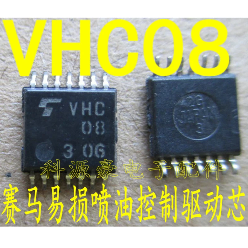 

1Pcs/Lot VHC08 IC Chip Auto Engine Computer Board Fuel Injection Car Accessories Original New