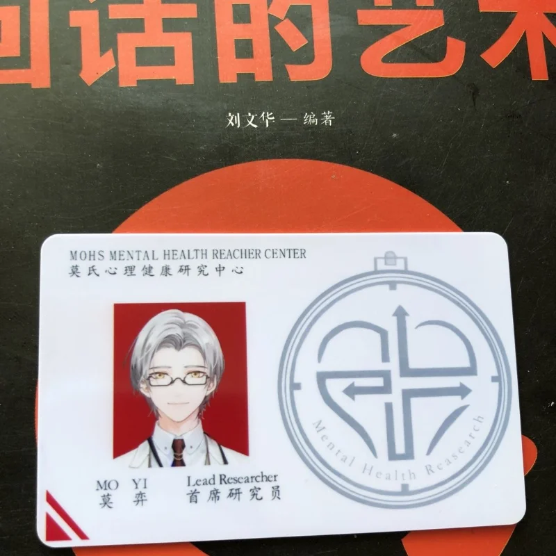 

Аниме карточка для работы слезы темы на периферии, Аниме периферийные товары, коллекция украшений, аксессуары для косплея, подарок