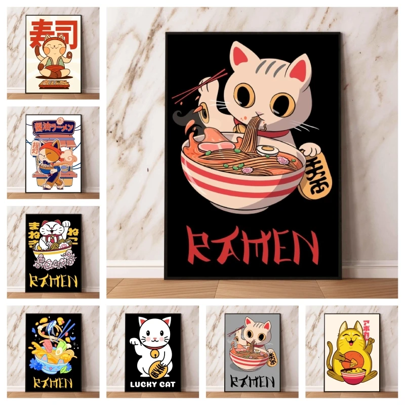 

Print On Canvas Cat eating Sushi Food Poster Toys Modern Living Room Decorative Christmas Gifts Picture Classic
