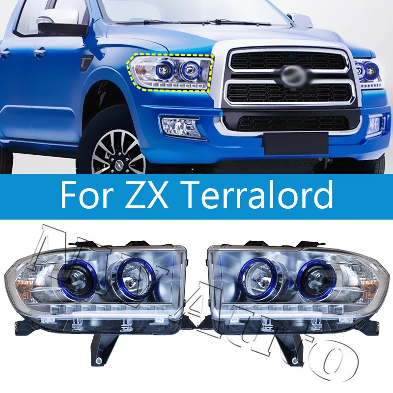 Передняя фара для переднего бампера ZX Terralord