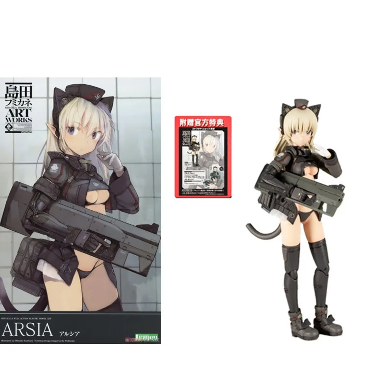 

KOTOBUKIYA оригинальная игра Аниме FG101 FAG ART WORKS II ARSIA фигурка игрушки Коллекционная модель подарки для детей