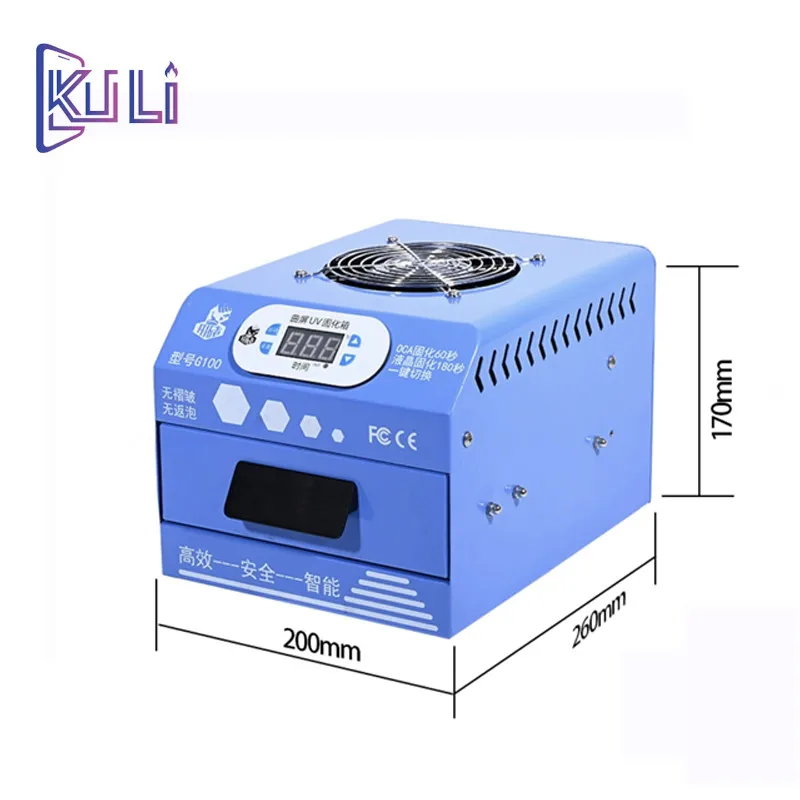 Фото Изогнутый экран KULI G100, УФ-лампа для отверждения, пленка OCA для телефона, планшета, инструменты из эпоксидной смолы, набор сухих клеев, механическое оборудование, Ремонт ЖК-дисплея №3