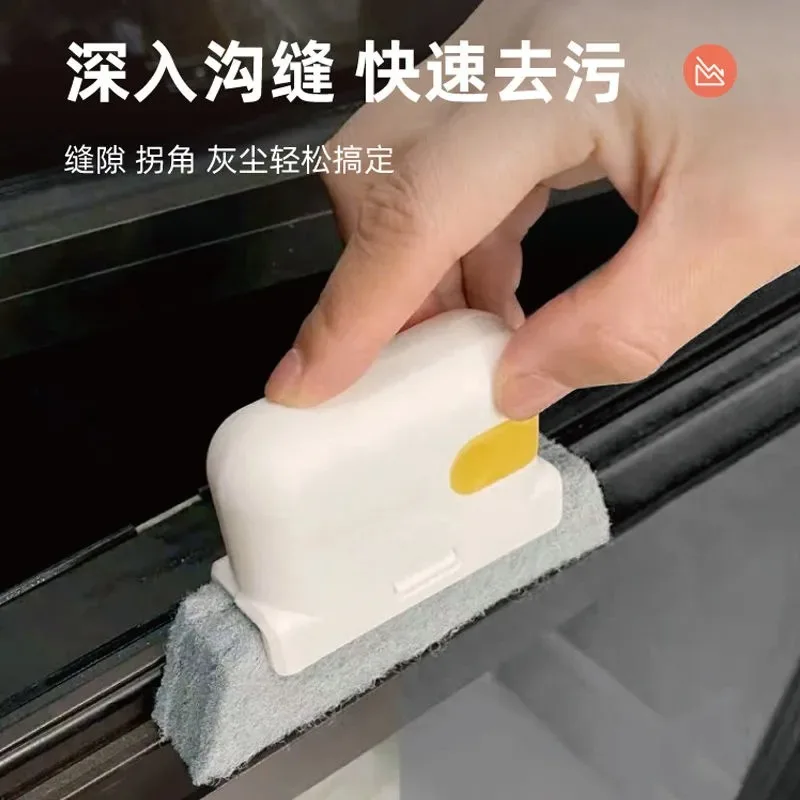 

2in1 Groove Cleaning Brush Window Cleaning Tools Kitchen Decontamination Brush Sliding Door Track Slot Cleaner Handheld Cleaner