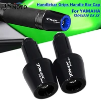 for yamaha t max 530 tmax 530 tmax530 dx sx 2012 2019 motorcycle accessories handlebar grips end cap anti vibration silder plug