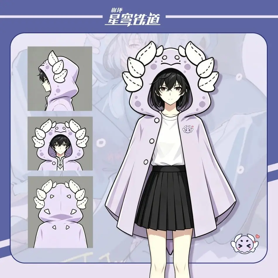 Фото Игровая коллекция Honkai: Star Rail Earth Beastcloak: мягкий плед-накидка с капюшоном для кондиционирования воздуха, подарок на Хэллоуин, день рождения, Рождество №3