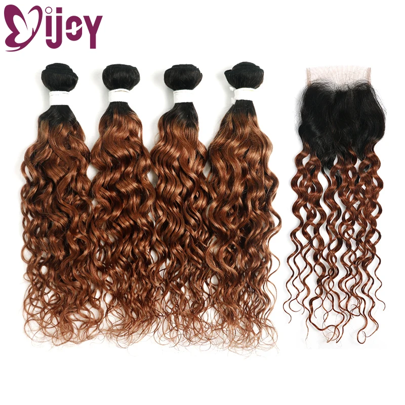 Water Wave Bundles With Closure Ombre Brown Human Hair Bundles With 4x4 Closure Brazilian Remy Hair Bundles With Closure IJOY