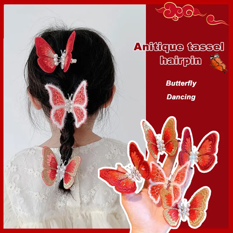 

Chinese New Year Hair Clip Style Red Butterfly Hairpin Retro Flocking Flower Hairpin Children's Hanfu Hair Accessories Barrettes