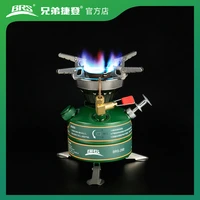 brs 29b non preheat gasoline stove 450ml oil burners outdoor cooking system portable camping stove