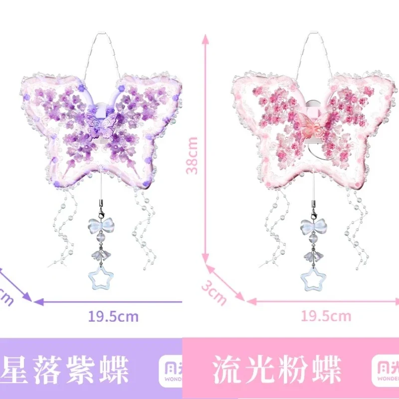 Пятно Лунный свет Общество Бабочка Звезда Свет Подвеска Атмосфера Ночной