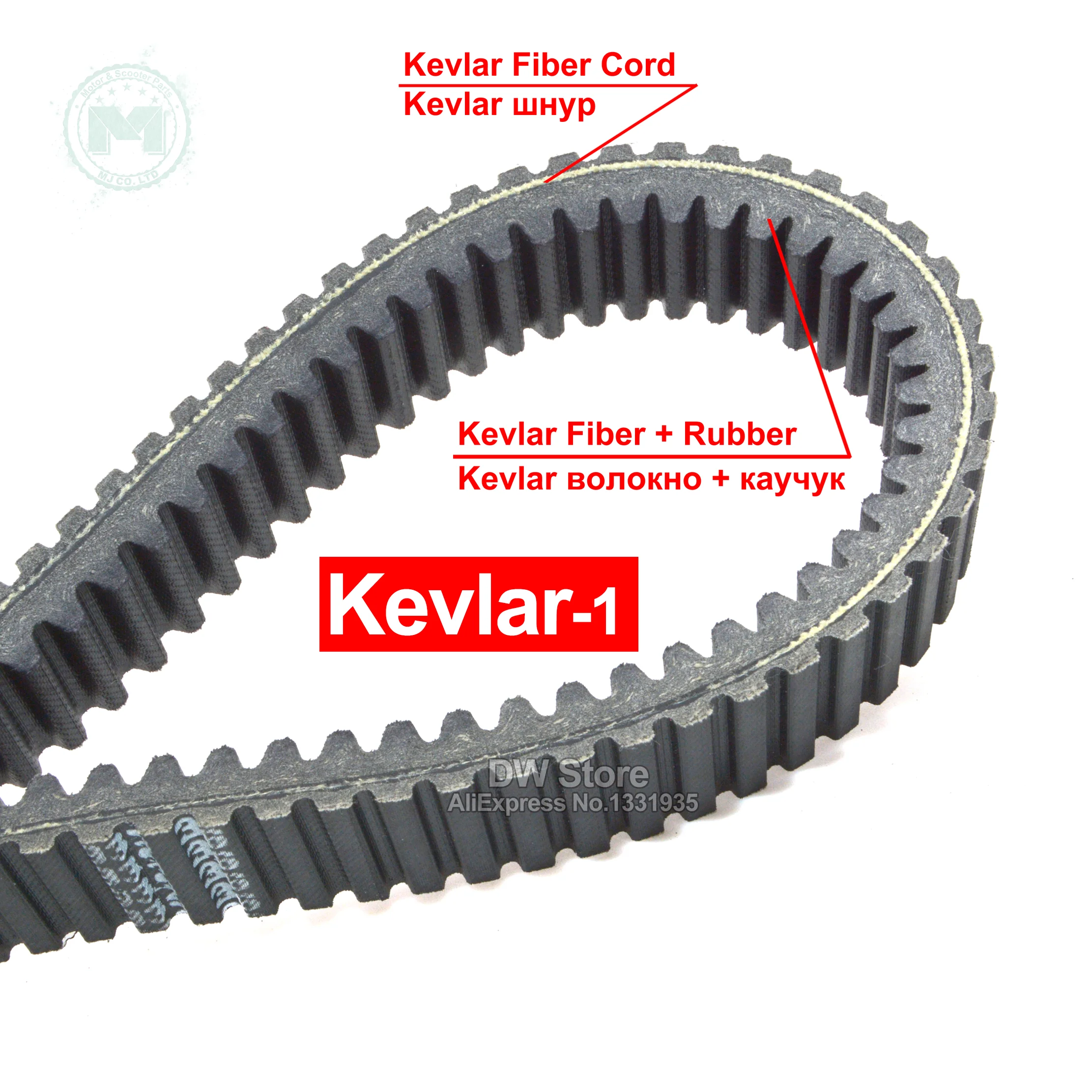 

Cf moto ATV UTV Kevlar Drive Belt 0180055000 939 36 35.9 for CFMoto 450 500 550 CF188 CF450 C18 CF500 X5 CFORCE X6 Z6-EX 520L