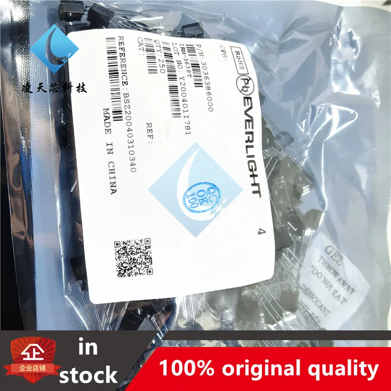 

10PCS IRM3638T IRM3638 Integrated Infrared Receiver 38K Remote Control Receiver Pipe DIP3