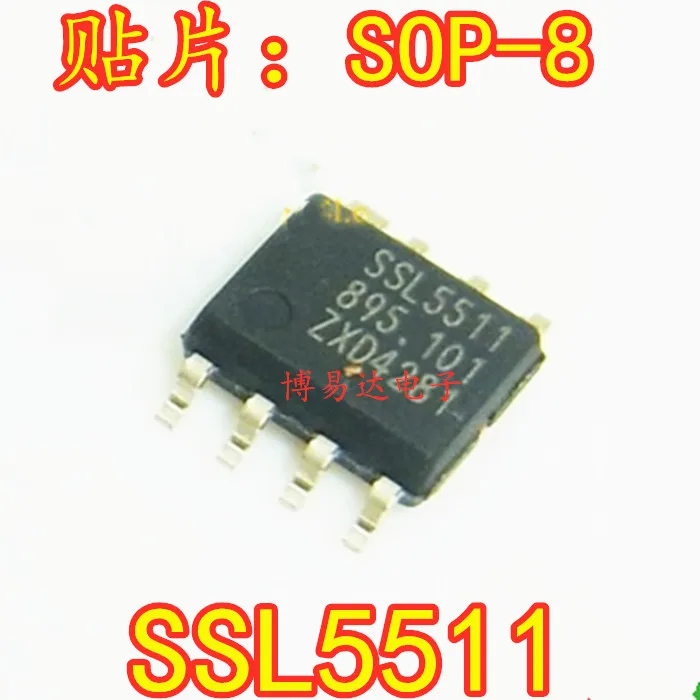 

20 шт./лот SSL5511T/1J SSL5511 SOP8