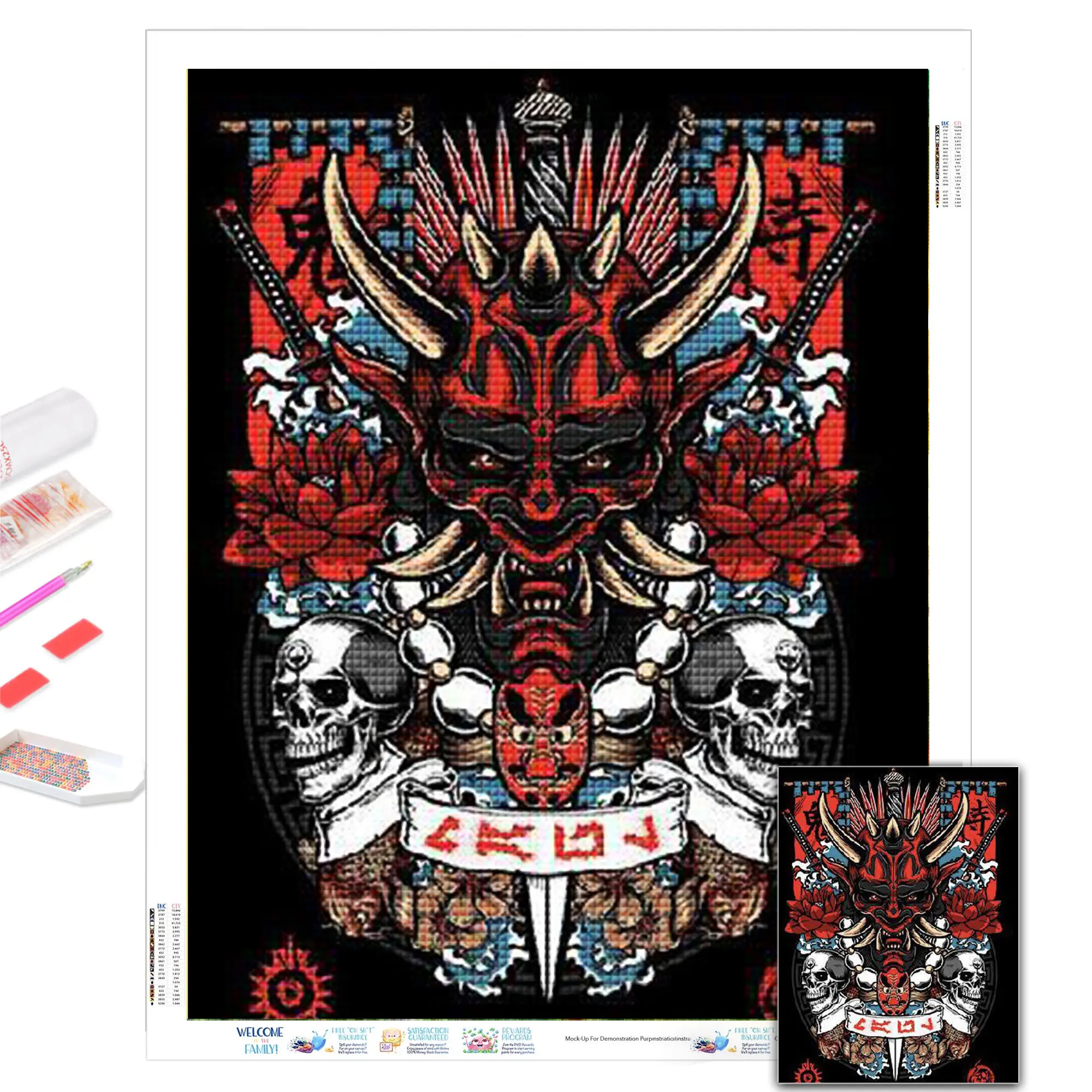 Набор для алмазной вышивки Самурай |