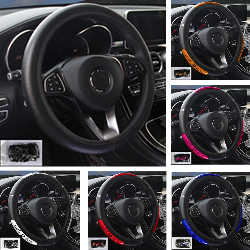 

Anti-Slip Car Steering Wheel Covers For Lexus ES CT IS GS GS350 LS LS430 RX RX450H LC UX SC Convertible SC coupe Car Accessories