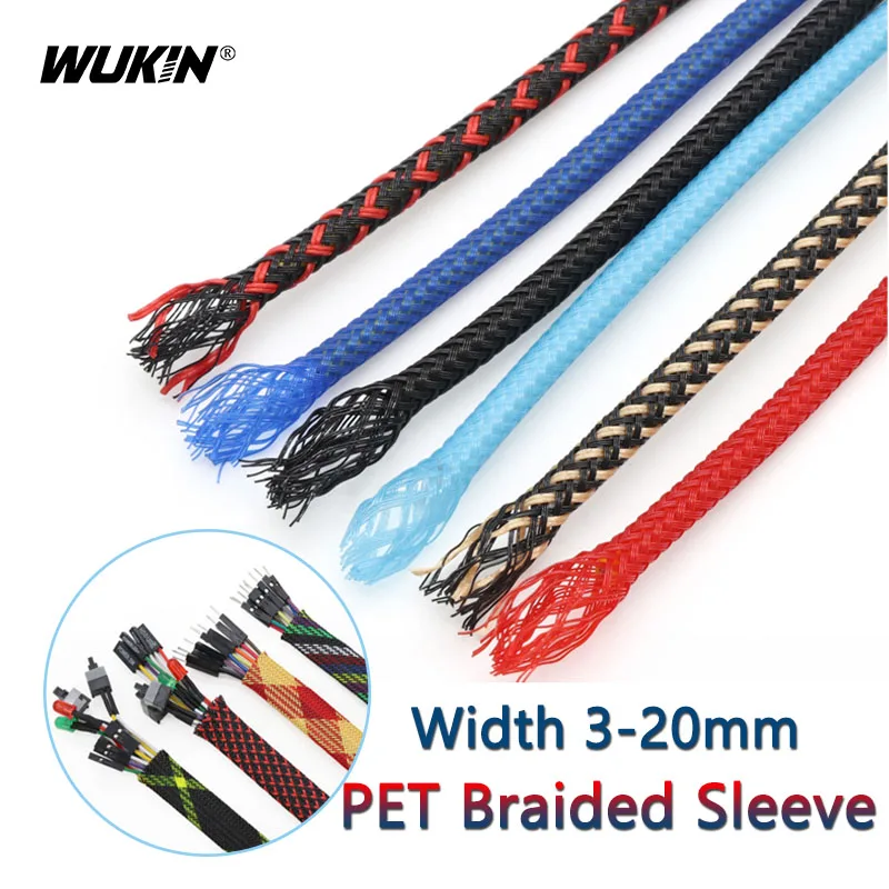 5M PET Expandable Cable Sleeve 3-20mm Colorful High Density Braided Sleeves Insulate Line Protect Wire Wrap Gland Sheath