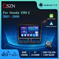 8128g wifi for honda crv 2 2001 2006 car radio multimedia player android 11 dsp gps with carplay auto ai voice 4g video stero