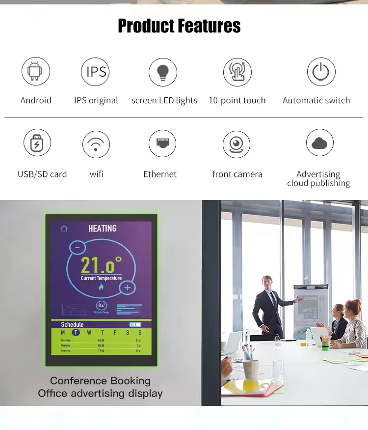 9 7-дюймовая панель управления умным домом Android 13 планшет POE экран 2K 1536*2048P
