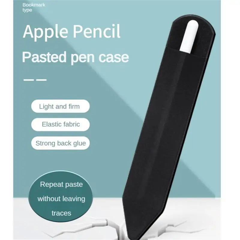 Case Light And Thin Computer Office Black Pen Case Small Pink