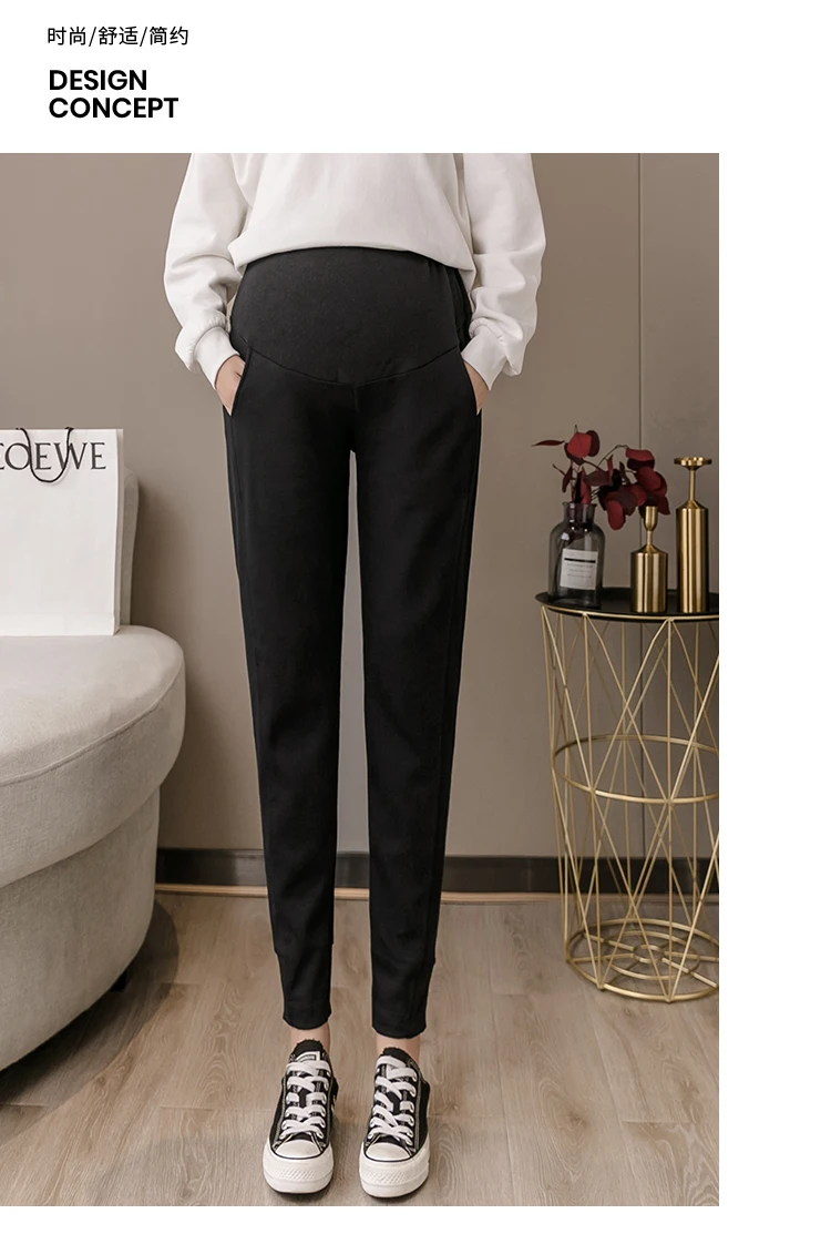 2024 Корейские осенние длинные свободные повседневные брюки для беременных с