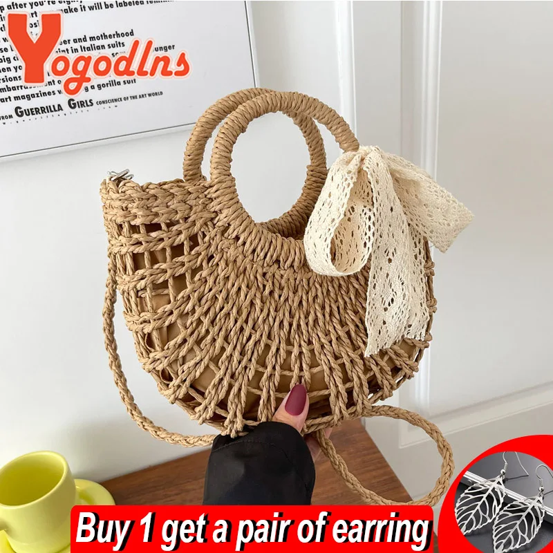 

Yogodlns летняя Соломенная Сумка для женщин, Большая вместительная тканая сумка для отдыха на море, пляжная сумка, Повседневная корзина из рота...