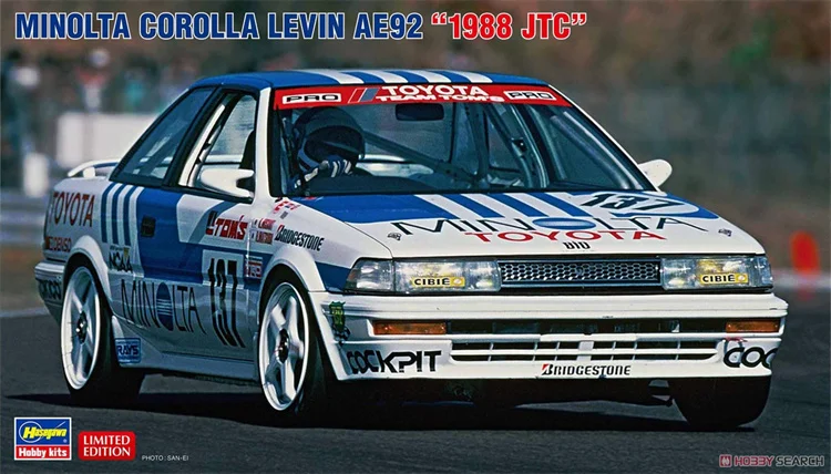 Набор статических моделей автомобилей Hasegawa 20515 1/24 COROLLA LVEIN AE92 88JTC