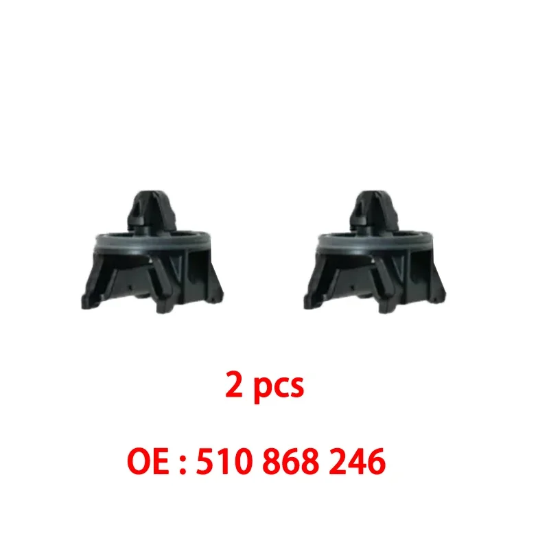 

Накладка двери, пряжка, зажим вниз 510868246 Для Volkswagen VW Skoda Jetta Golf Passat CC 510 868 246