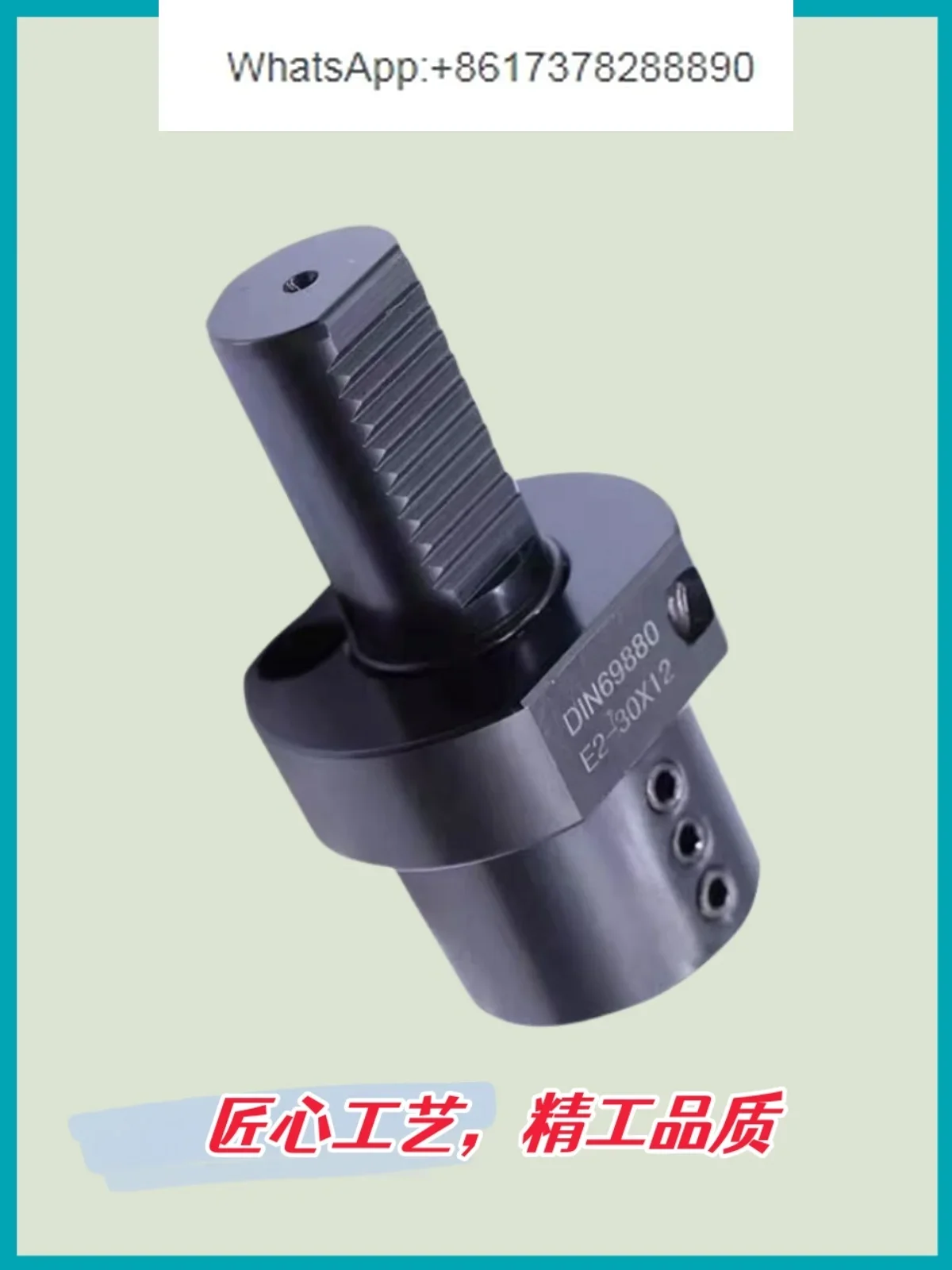 Держатель инструмента VDI с динамическим числовым управлением E1/E2- 20/25/30/40/50