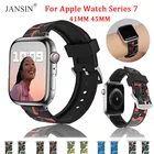 Ремешок Camouflag для Apple Watch 7 41 мм 45 мм, спортивный силиконовый браслет для iWatch SE 6 5 4 3, ремешок для часов 38 мм 42 мм 40 мм 44 мм