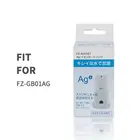 Фонарь с диагональю экрана, фонарь с диагональю экрана