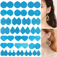 2022 new striped round heart earring pendant silicone mold diy jewelry molds for resin casting handicraft epoxy resin mold