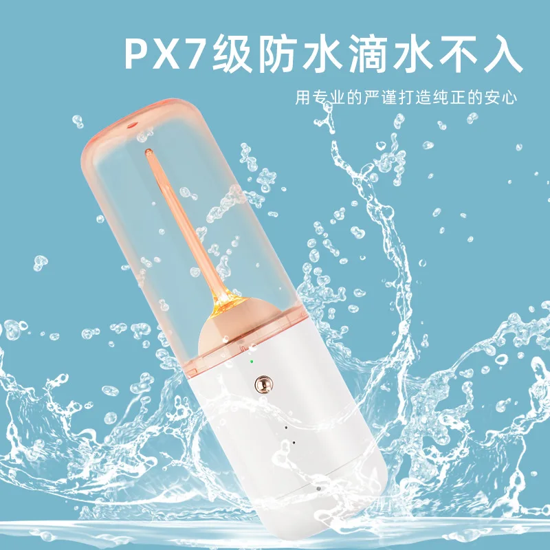 Portable Oral Irrigator with Visible LED Lights Orthodontic Tooth Cleaner High Frequency Stable Dental Water Jet Smart AutoTimer |