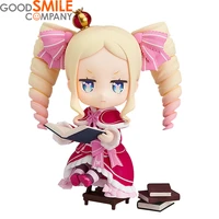 100 genuine good smile nendoroid gsc 861 re zero starting life in another world beatrice action figure doll model toy 10cm