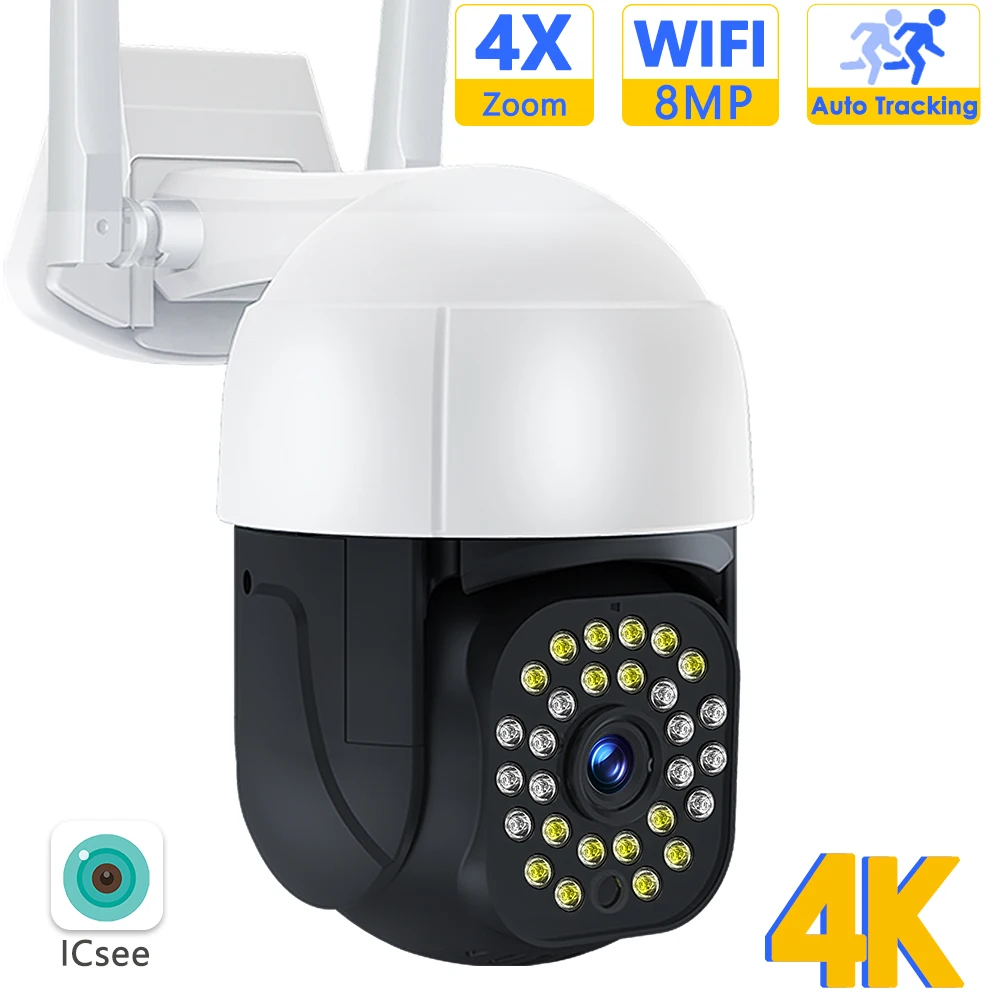 8-мегапиксельная IP-камера 4K Наружная PTZ-камера Wi-Fi 5-мегапиксельная HD-камера с