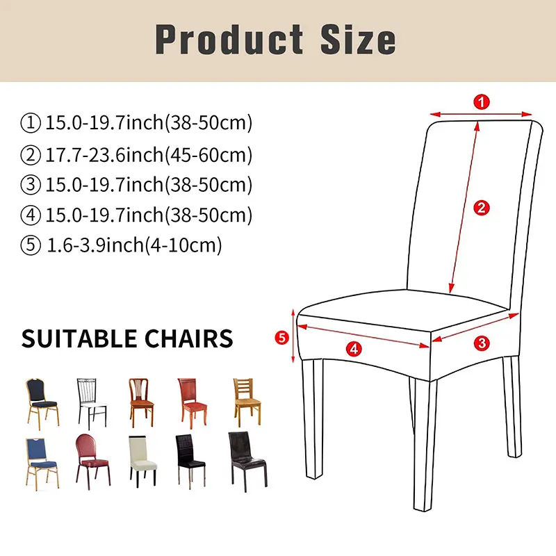 Бронзовые чехлы на стулья для столовой накладка стул эластичные сиденья из