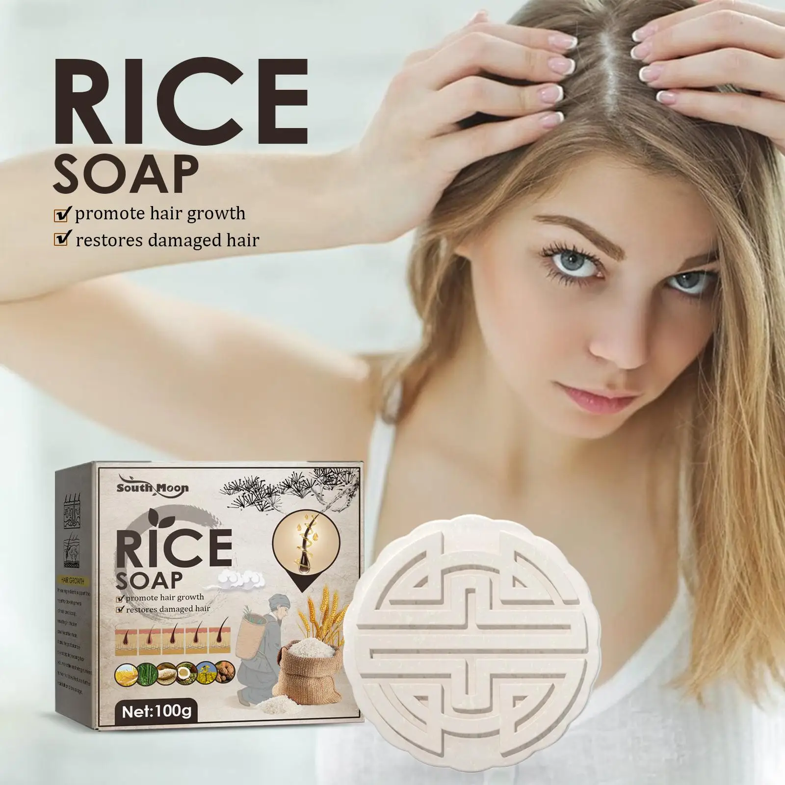 

Handcrafted Rice Hair Soap Rice Natural Ingredients Rice Soap Hair Shampoo Bar For Hair Growth Anti Loss Straight Curly Wavy Bar