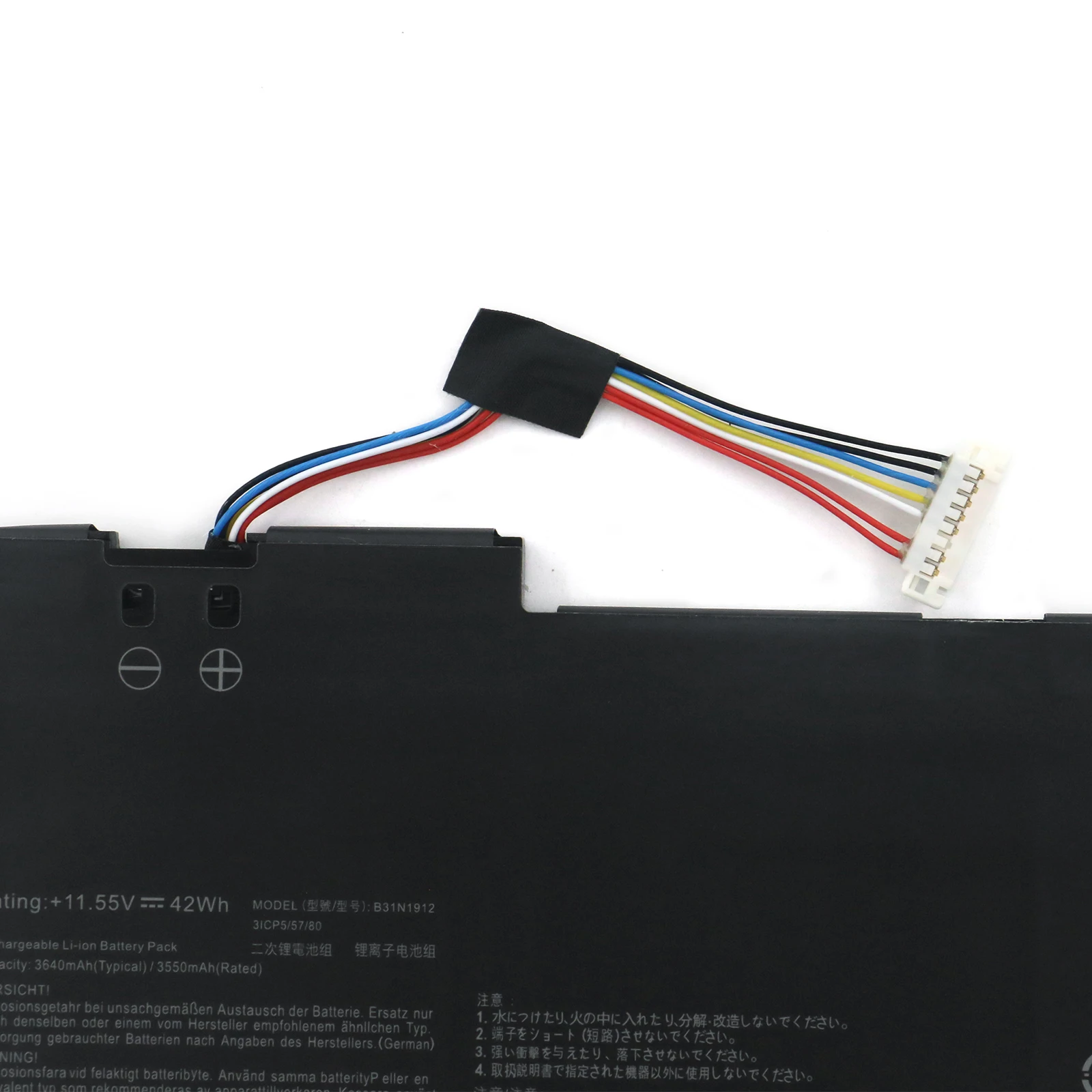 Новый аккумулятор для ноутбука B31N1912 C31N1912 для Asus VivoBook 14 E410MA-EK018TS EK017TS E510KA E510MA F414MA L410MA R522MA L510MA (art.: 3920d3e604ec5) - 3920d3e604ec5